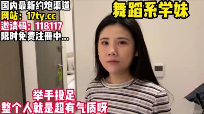 气质超棒！【看简介同城免费约炮】